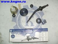 Рычаг КПП 4ст. (нижняя часть с ремкомплектом)