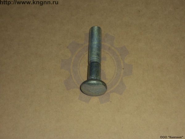 Болт развала колес Г-24 верхний