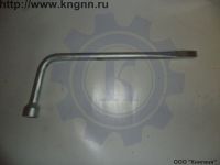 Ключ-балонник Г-3110