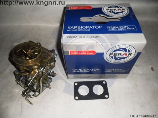Р/к карбюратора К-126 ГУ Пекар