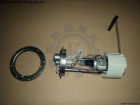 Насос топливный погружной Газель ЗМЗ-405 (штуцер, б/регулятора)