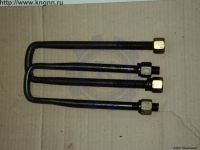 Стремянка рессоры УАЗ-452 25,5см