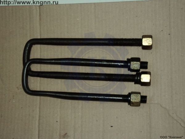 Стремянка рессоры УАЗ-452 25,5см