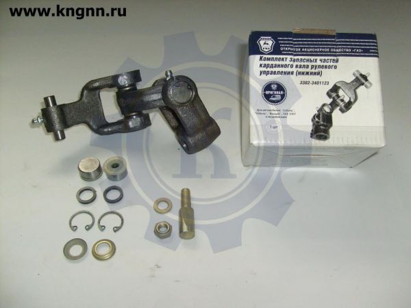 Шарнир рулевой колонки Г-3302 нижний