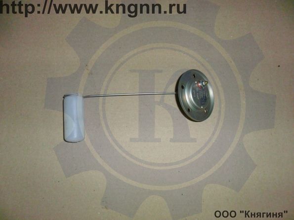 Датчик уровня топлива УАЗ-452