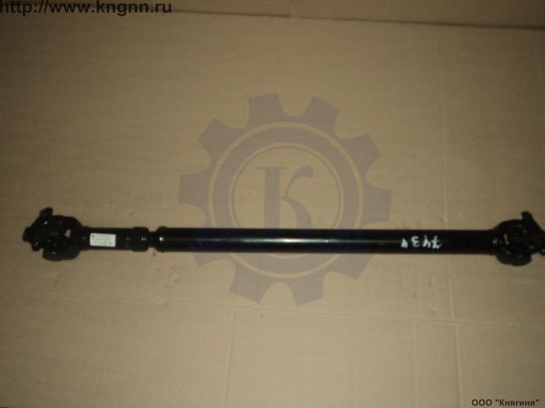 Вал карданный УАЗ-469 4ст.задний L-1010мм