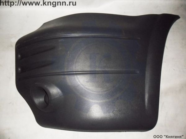 Боковина переднего бампера Г-3310 левая
