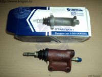 Цилиндр сцепления рабочий УАЗ-469