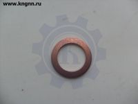 Шайба медная Ф14х20 шланга ГУРа