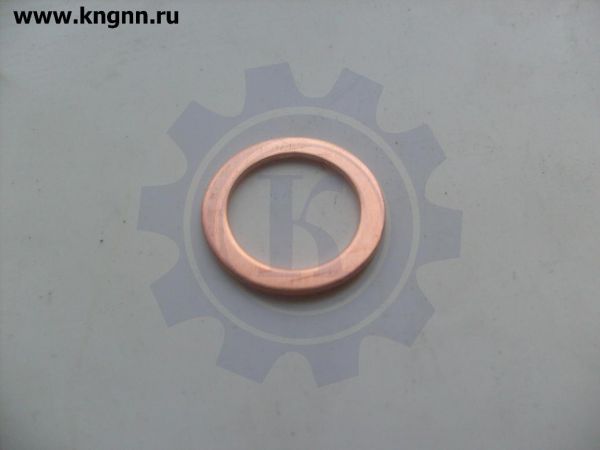 Стекло заднее В-2112 э/о
