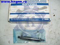 Форсунка топл. Валдай (245) Евро-2