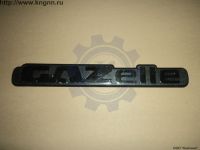 Орнамент двери "Газель"