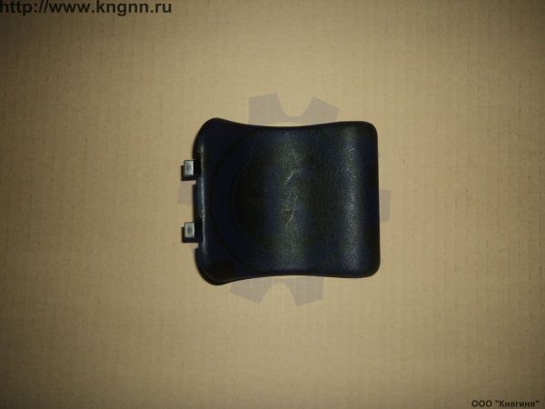 Крышка люка обивки багажника Г-3110
