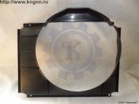 Кожух вентилятора (диффузор) Г-3302 Бизнес 4216