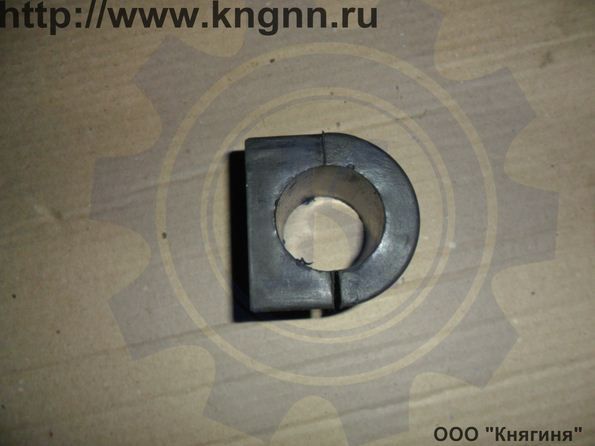 Втулка стабилизатора Г-3310 Валдай заднего