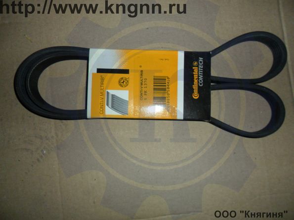 Ремень 1370 (6-РК-1370) ЗМЗ-406 ГУР,4216 (вент.Газон NEXT дв. 5344)
