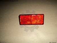 Светоотражатель заднего бампера Г-2705 н/о, Газель NEXT ЦМФ