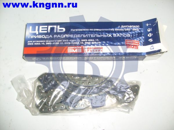 Стакан насос-форсунки Г-560