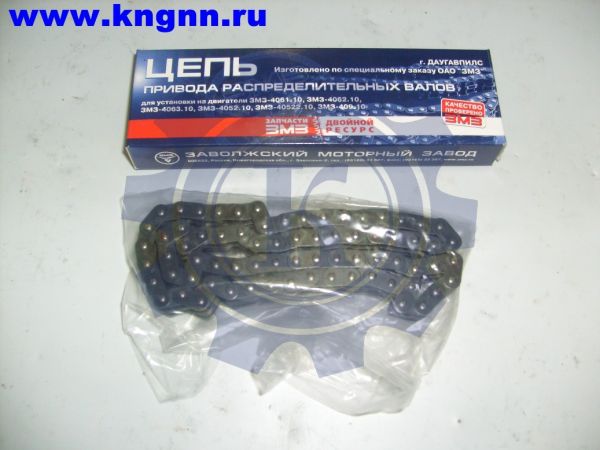 Стабилизатор Г-3302 задний в сборе