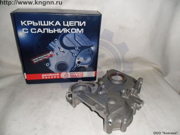 Крышка цепи ЗМЗ-514