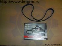 Ремень привода ТНВД ЗМЗ-514  136зуб.
