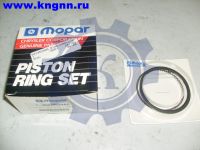 Кольца поршневые Крайслер ст. Ф87,5