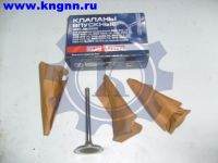 Клапан впускной ЗМЗ-402, УМЗ-4216 к-т 4 шт