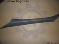 Накладка передней стойки Г-3302 внутр. левая н/о