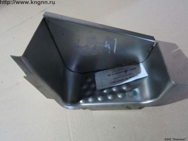 Подножка УАЗ-452 передняя левая