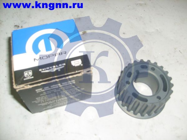 Стремянка рессоры УАЗ-452 25,5см