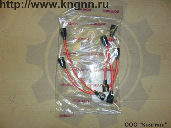 Провода в/в ЗМЗ-406