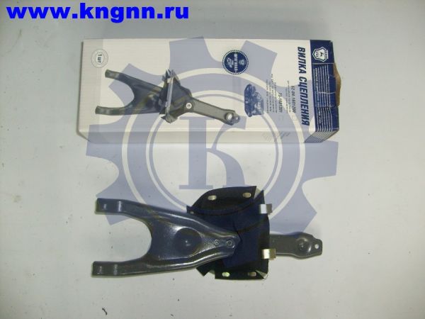 Вилка сцепления Г-31029