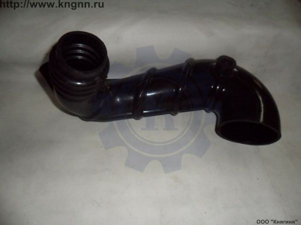 Шланг воздухоподводящий Г-560 н/о