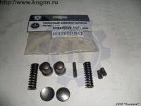 Р/к корпуса рычага КПП 5 ст.