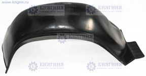 Защита арок (локер) Г-31105