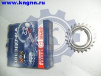 Звездочка коленвала ЗМЗ-405 Е-3