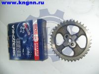 Звездочка промвала ведомая ЗМЗ-405 Е-3 (большая)