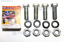 Болт М14х1,5 кардана Валдай