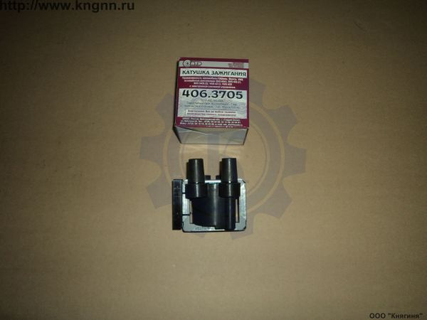 Катушка зажигания ЗМЗ-406