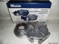 Крышка распредшестерен УМЗ-4173 Газель 90л.с.