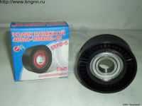 Ролик натяжителя ремня генератора 405 Е-3