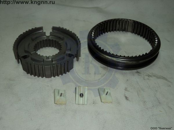 Муфта 1-2 передачи КПП 5ст.Газель Бизнес