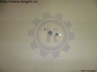 Пистон боковины зад.бампера Г-2705  серый