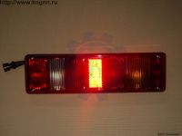 Фонарь задний Г-3310 Валдай лев. 12в (с подсветкой)