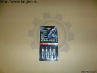 Свечи зажигания 406 S16 ЗМЗ (аналог Бриск DR17YC)