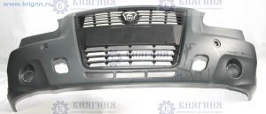Бампер передний Газель БИЗНЕС  ОРИГИНАЛ