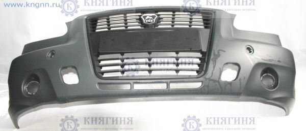Бампер передний Г-3302 БИЗНЕС  ОРИГИНАЛ