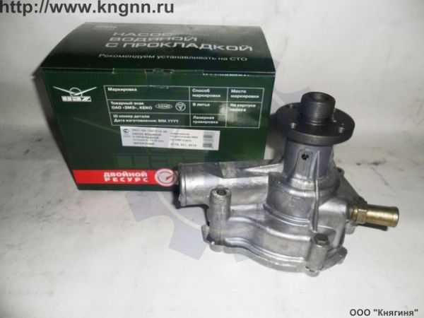 Насос водяной УМЗ-4215 Газель  Ф16