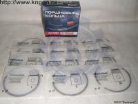 Кольца поршневые Ф95.5 Евро-3 узкие