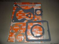 Прокладки КПП УАЗ 5ст.